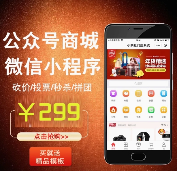 微信截图_20241119215030.png