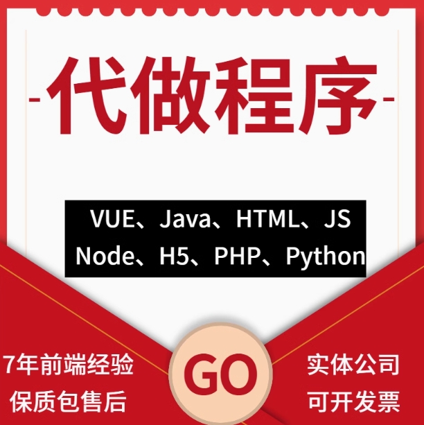 微信截图_20241119220329.png