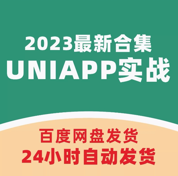 微信截图_20241119220529.png