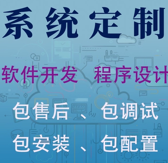 微信截图_20241119220625.png